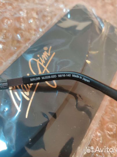 Солнцезащитные очки новые