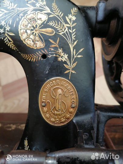 Швейная машина Зингер 1900 года