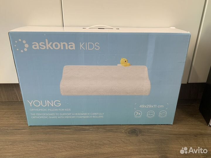 Подушка ортопедическая аскона
