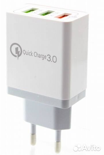 Зарядное устройство 3 USB QC 3.0 (Fast charge) вых