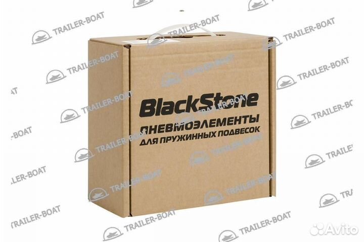 Пневмоподвеска BlackStone LE PRO Haval H9 2015-XX, задняя, 52106