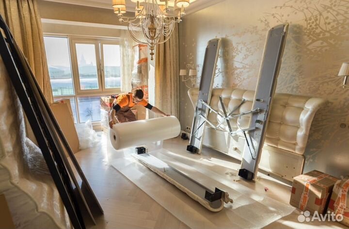 Грузчик/ежедневная выплата