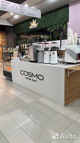 Кофейня-островок в трк Москворечье