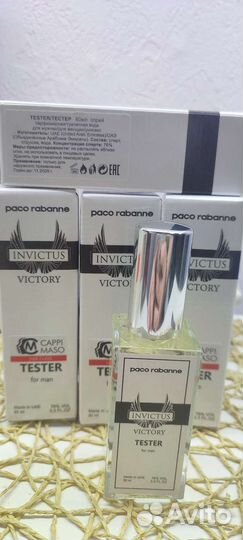 Парфюм paco rabanne Invictus Victory 60 мл