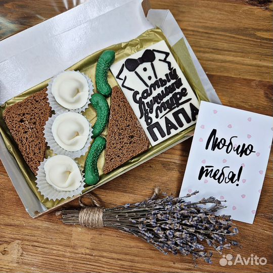 Шоколадный подарок/ пельмени бельгийский шоколад