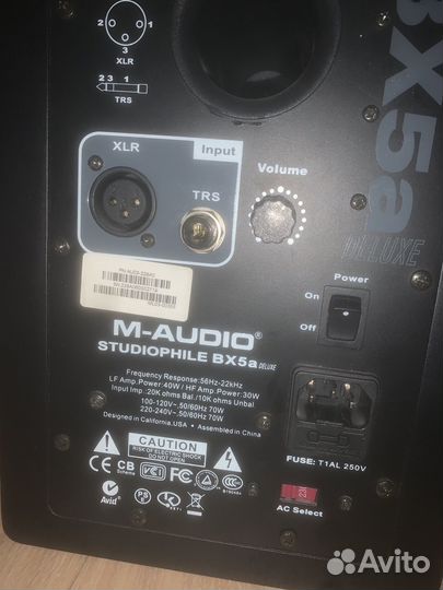 M Audio BX5a