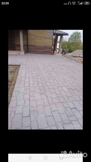 Стяжка пола