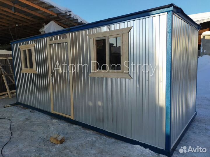 Вагончик с надежной крышей