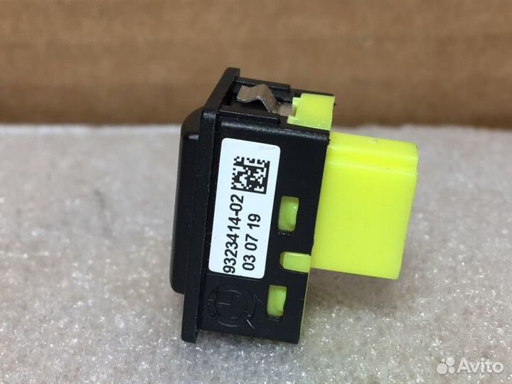 Кнопка топливного бака Bmw 2 3 5 7 X1 X2 X3 X5 F45