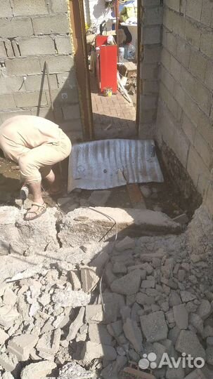 Алмазная резка