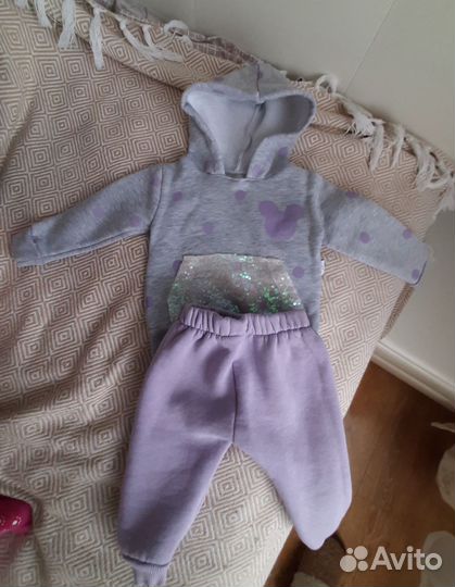 Костюм утепленный