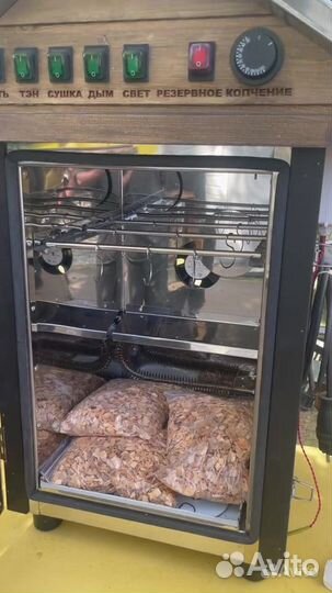 Коптильни в рассрочку от производителя