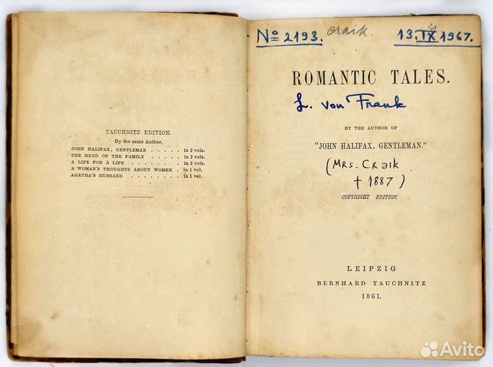 Антикварная книга с историей 1861 Romantic Tales