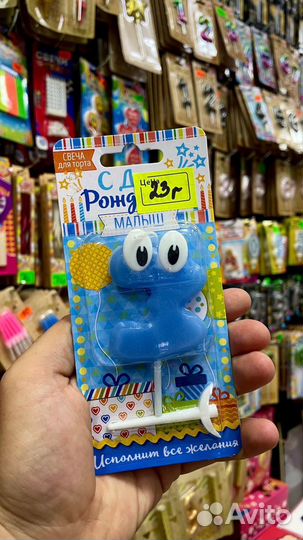 Свечи заказ