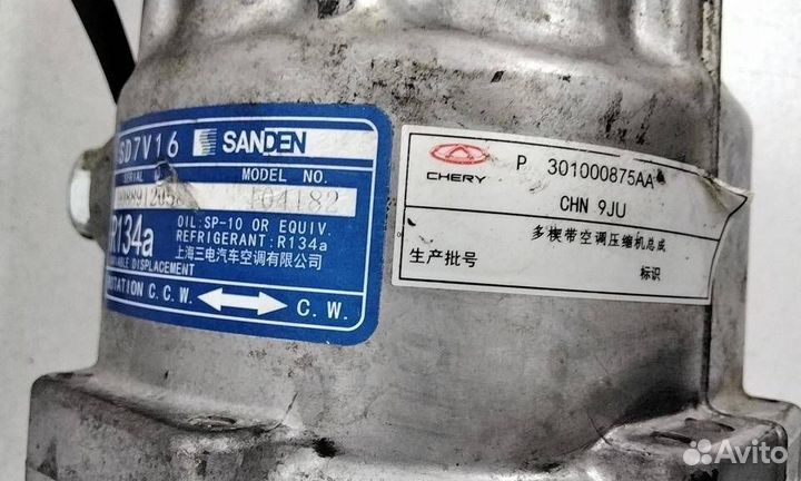 Компрессор кондиционера Chery Tiggo 8 Pro, Chery Chery Tiggo 8 Pro /2021 – н.в., / Внедорожник 5 дв