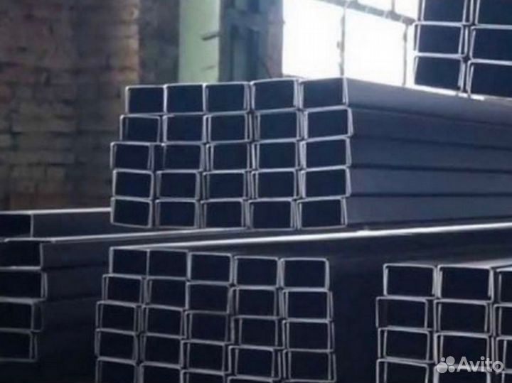 Швеллер прямой