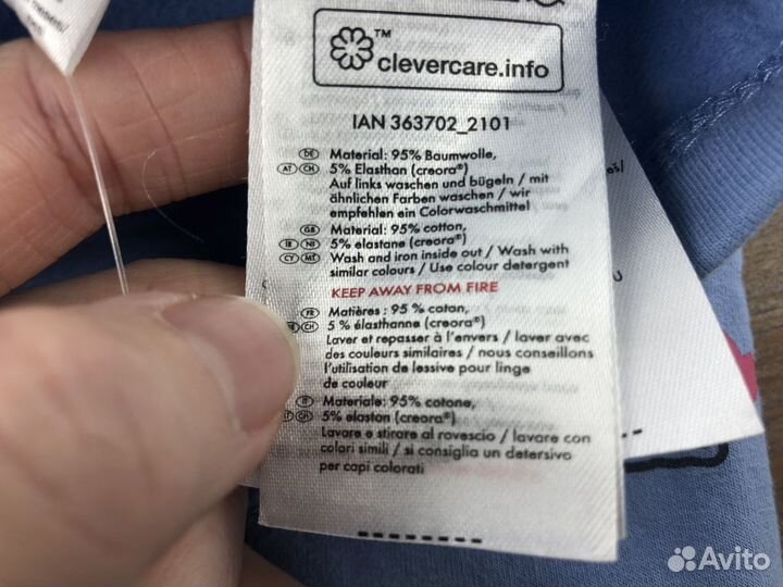 Термо лосины для девочки 86 92 Германия