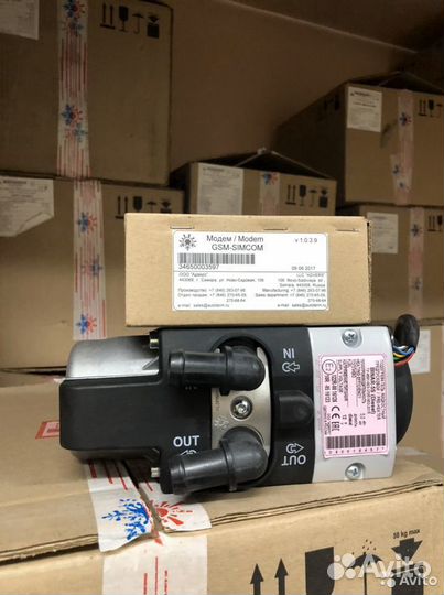 Отопитель Бинар 5s