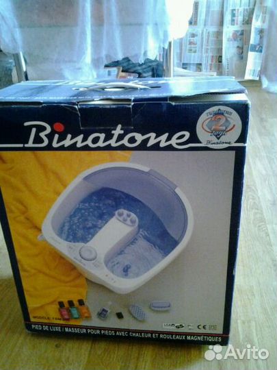 Ванна массажная