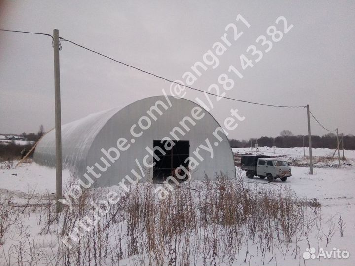 Ангар под ключ 918 м2