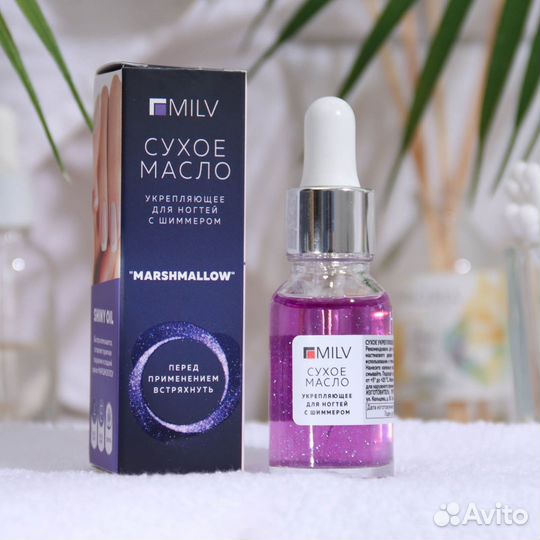 Гель лаки для маникюра