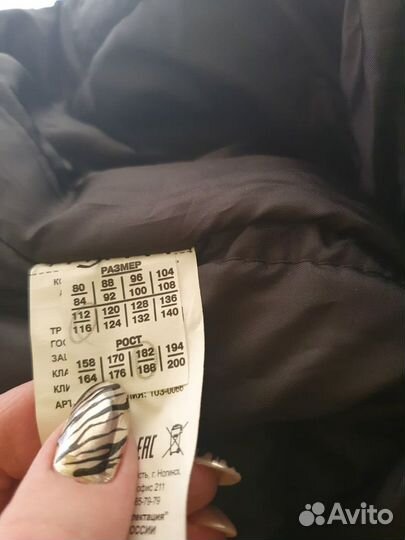 Зимний комбинезон новый