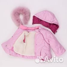 Зимний комплект для девочки