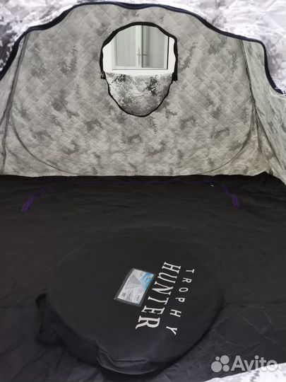 Палатка Автомат зимняя утепленная 2,4х2,4х1,7