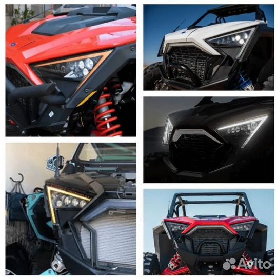 Фары светодиодные для Polaris ProXP 2414538