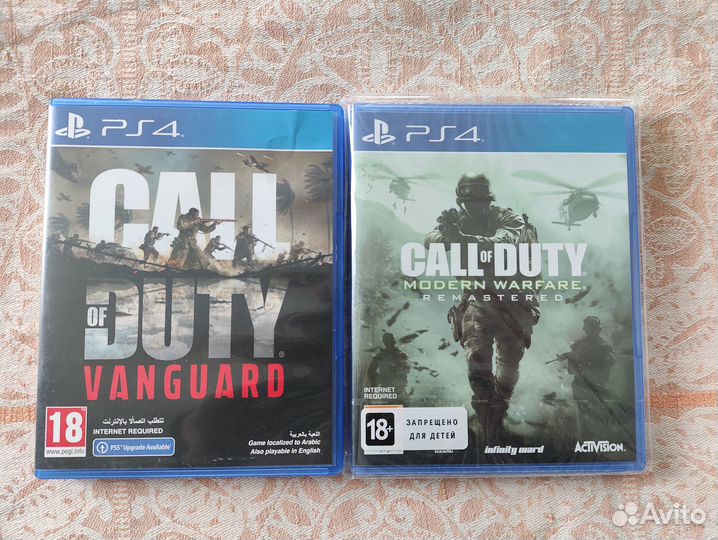PS4 PS5 Call Of Duty VanGuard & Modern WarFare