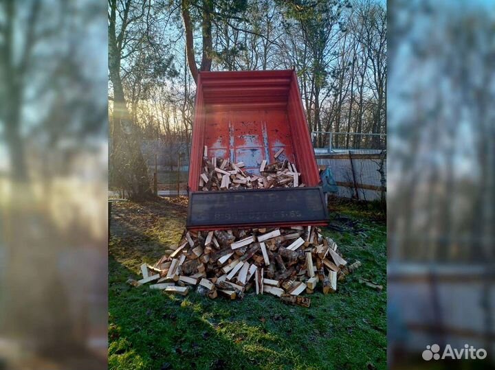 Дрова 5 кубов с доставкой