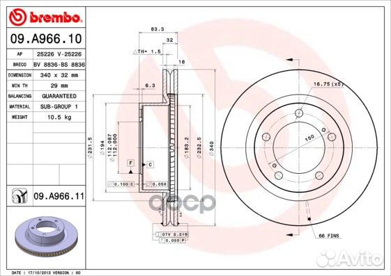 09.A966.11 диск тормозной передний с покрытием