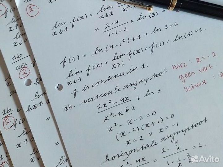 Решение задач по математике