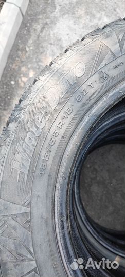 Cordiant Winter Drive 2 185/65 R15 92T