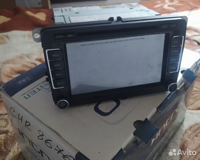 Штатное головное устройство intro 8676