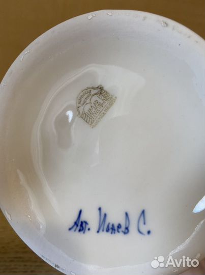 Гжель. Авторская колекционная