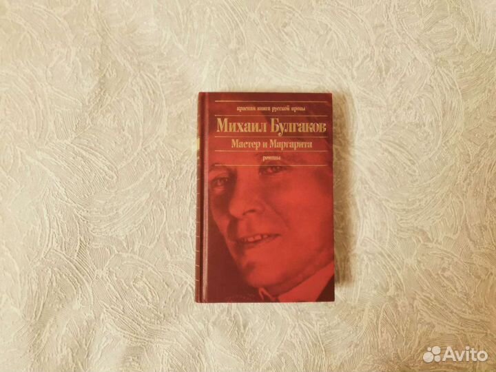 Книги (8 штук)
