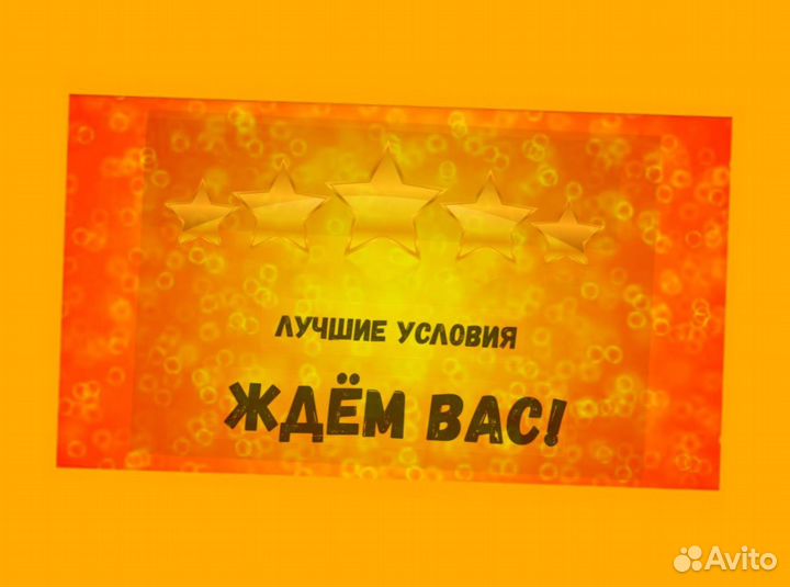 Грузчик на склад Выплаты еженедельно Одежда