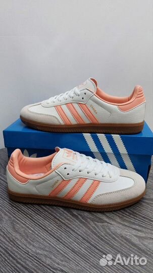 Adidas Samba