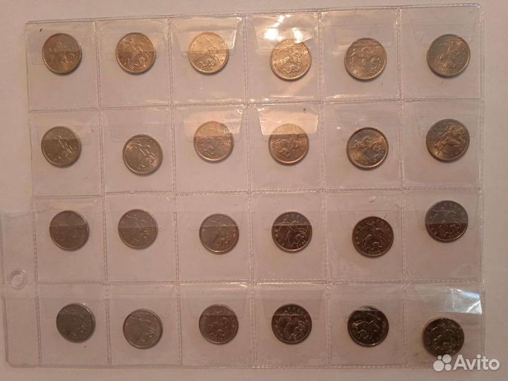 Монеты 5 копеек 1997-2009 года