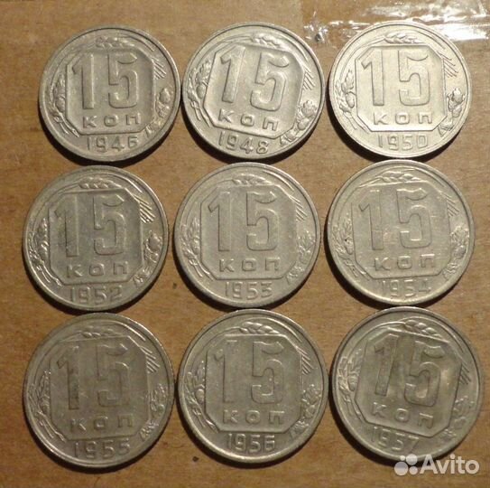 Монеты никель до 57г не копанные