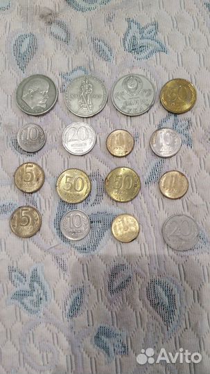 Монеты СССР