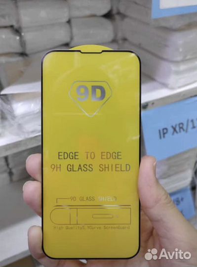 Стекла Honor iPhone Xiaomi