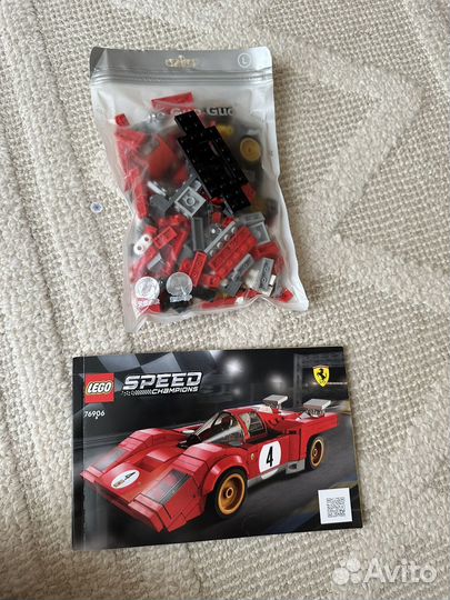 Коллекция lego speed champions/лего машинки