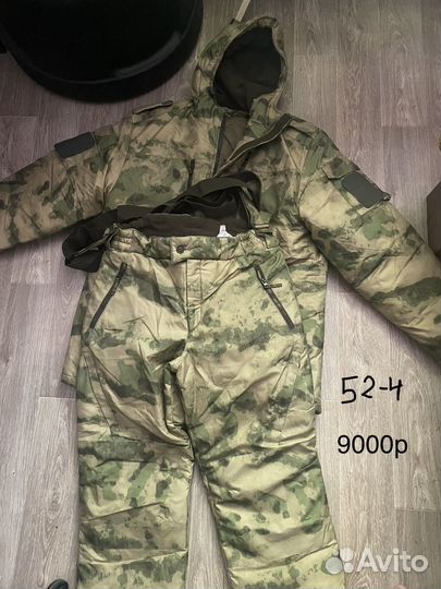 Военная форма