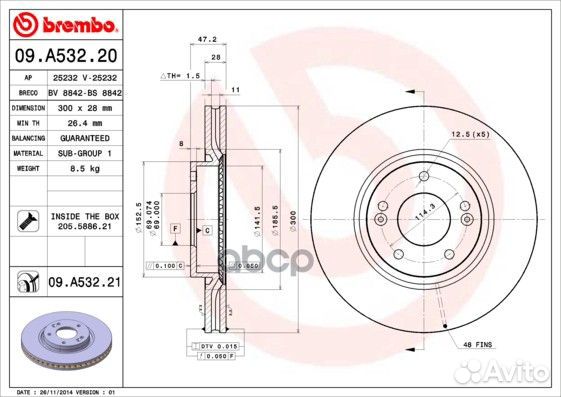 Диск тормозной UV Coated перед 09A53221 Brembo