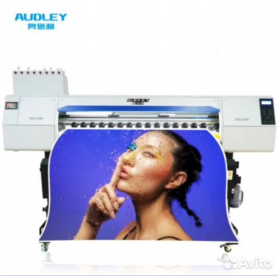 Широкоформатный струйный принтер