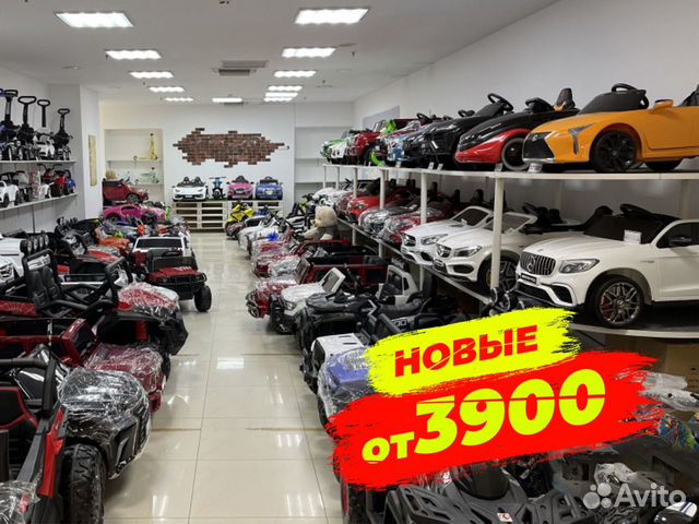 Электромобиль