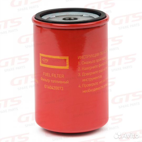 Фильтр топливный volvo 991203640