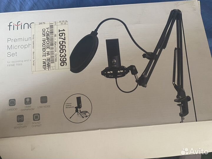 Микрофон fifine t669